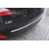 Накладка на задний бампер Hyundai i30 CW (2012-)